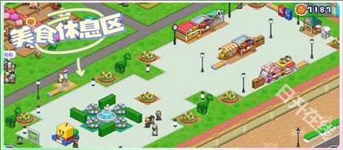 探险顽皮动物园