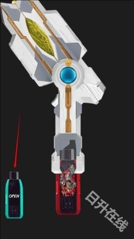 特利迦胜利神光棒模拟器