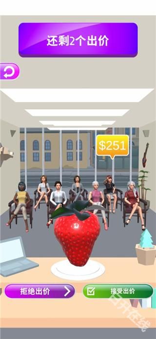 灵魂调色师正版