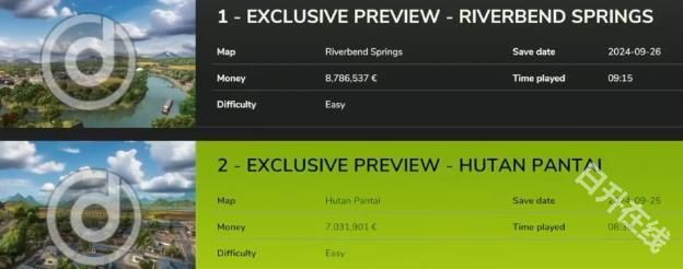 模拟农场25国产车辆模组