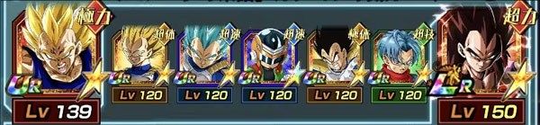 七龙珠爆裂激战国际服