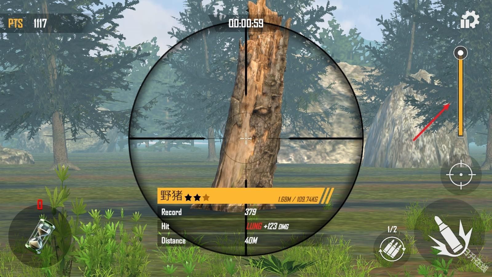 荒野猎人中文版