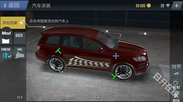 火力全开2城市狂热官方正版