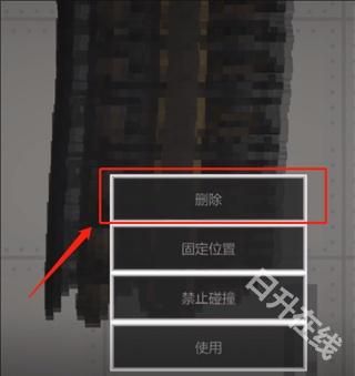 甜瓜游乐园30.0版本