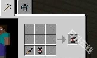 我的世界行尸走肉模组