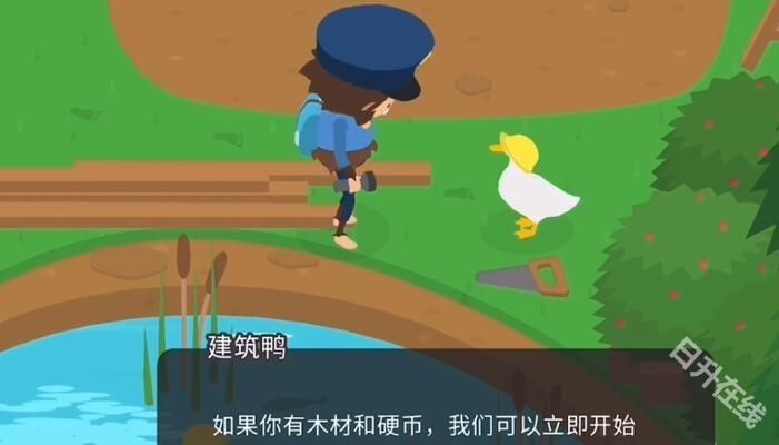 捣蛋大脚怪安卓版