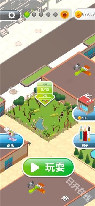 灵魂调色师正版