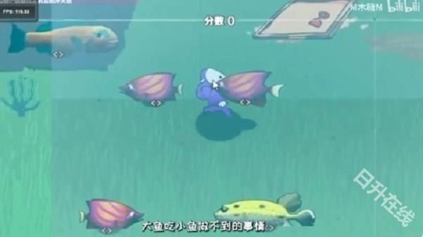 狂扁小朋友海底版