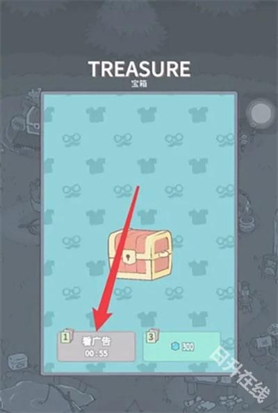 猫咪和汤国际版