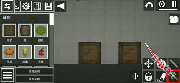 甜瓜游乐园30.0版本