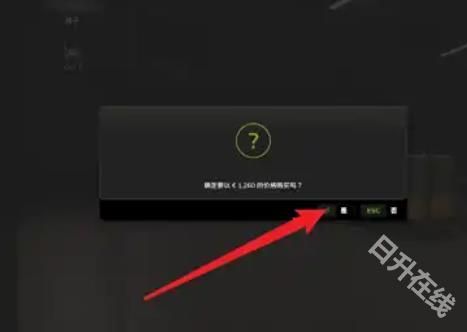 模拟农场25国产车辆模组