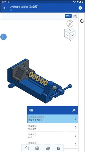 onshape