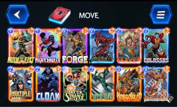 漫威终极逆转官服