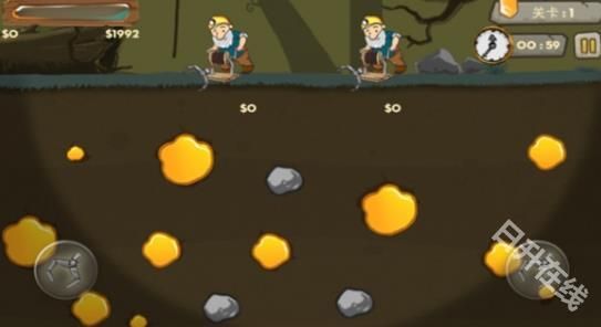 黄金矿工双人版