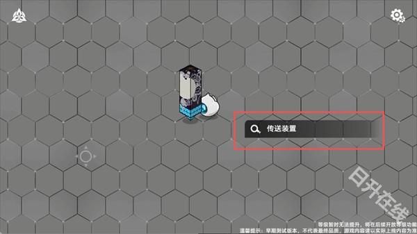 植物大战僵尸模拟宇宙版