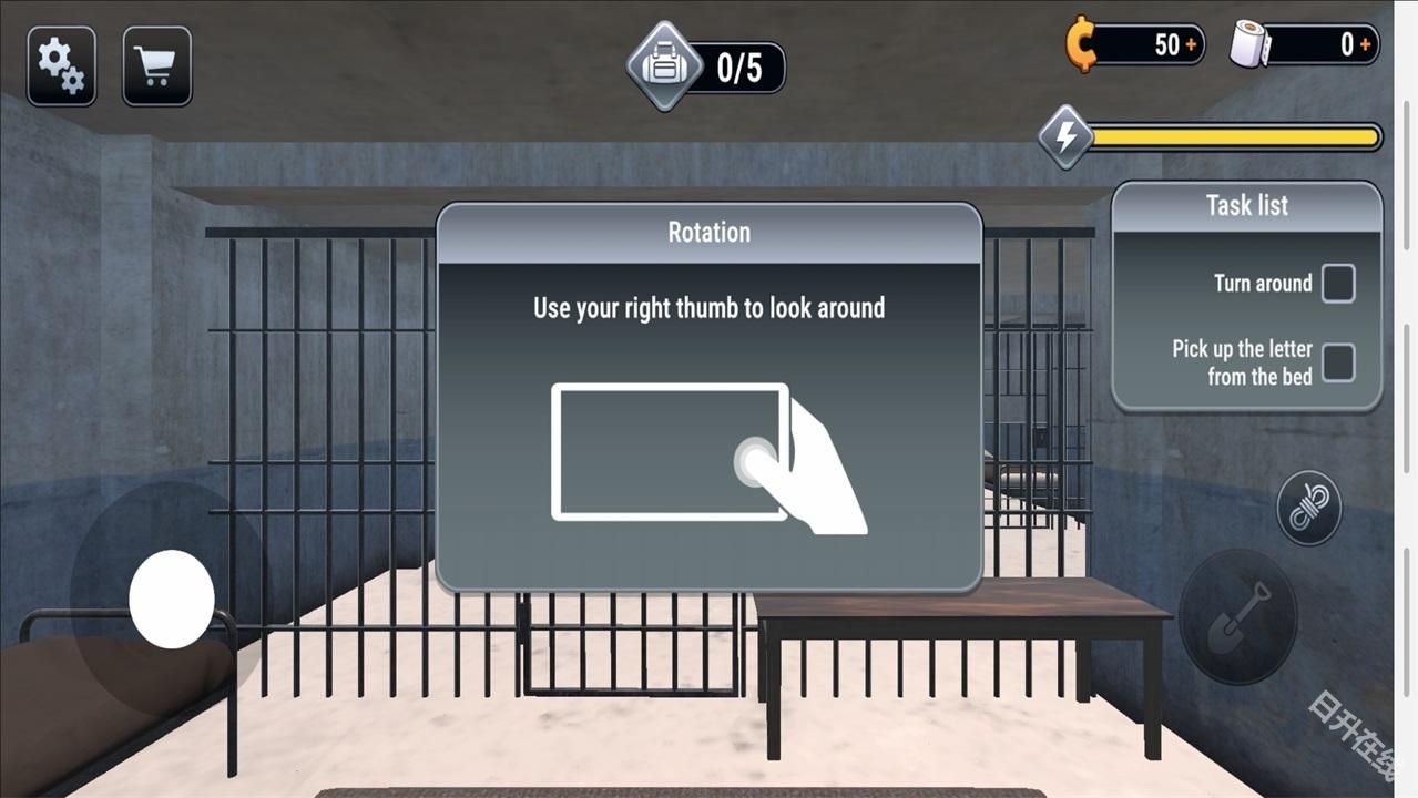 越狱模拟器3D中文版