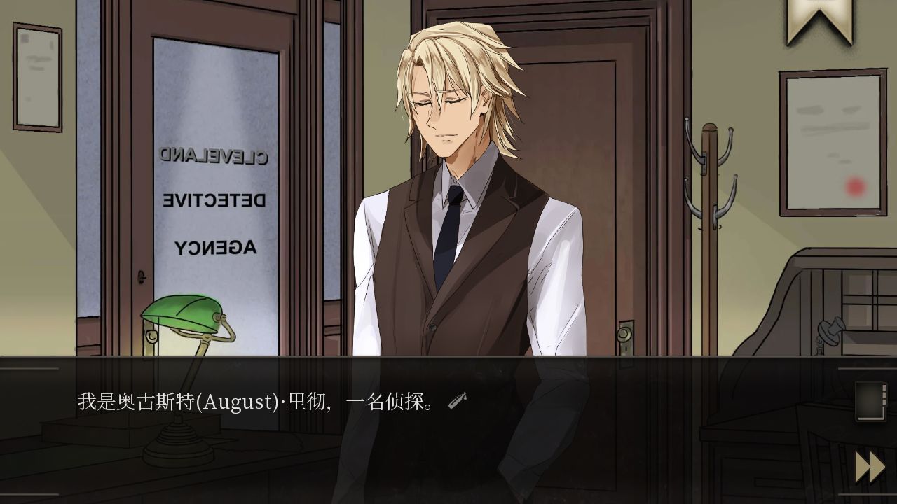 干燥愉悦的酒吧汉化版