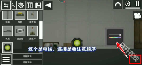 甜瓜游乐园30.0版本