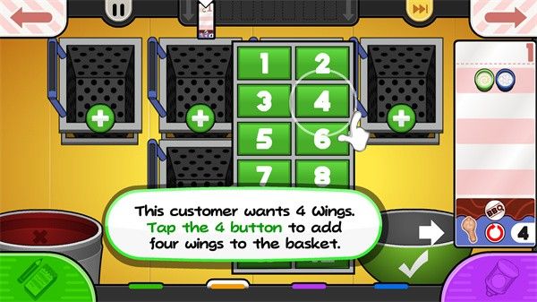 老爹炸鸡店togo正版