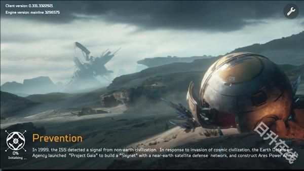 星球重启国际服