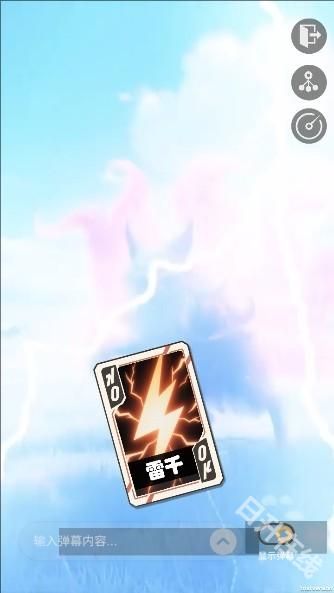 糟糕我被女忍包围了