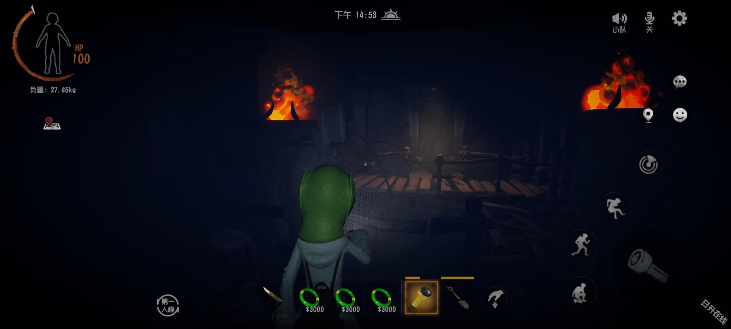 超自然行动组正版