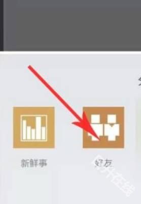 我的世界java版手机版