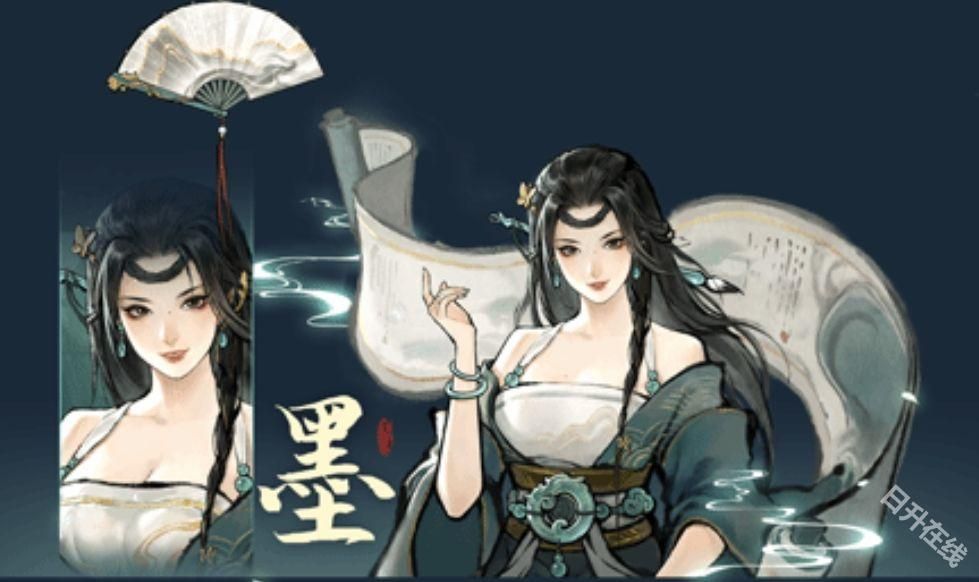 鬼谷八荒手机版