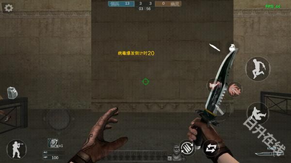 单机cf穿越火线