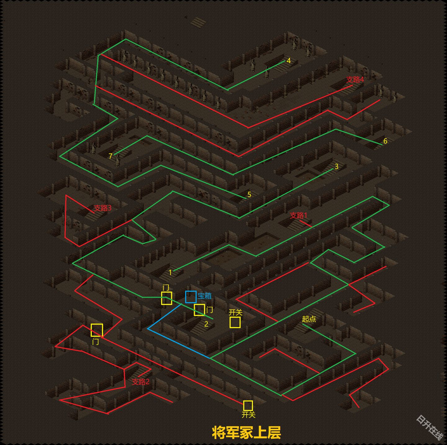 仙剑奇侠传98柔情版手游