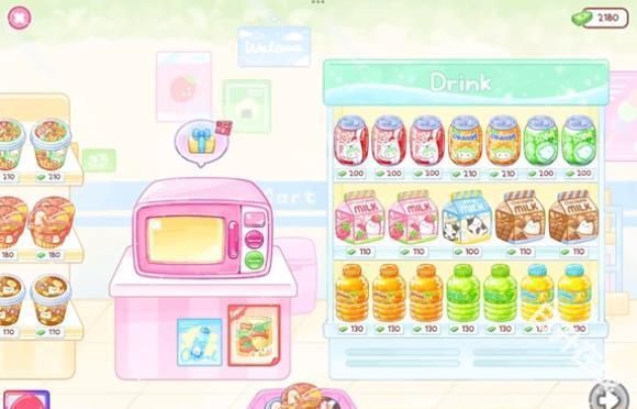 糖葫芦达人正版