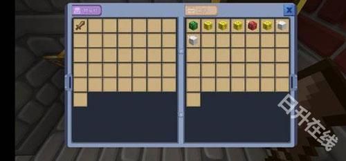 方块堡垒国际服