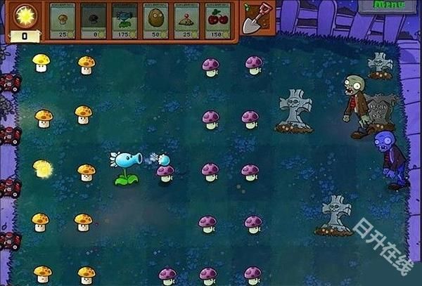 植物大战僵尸1经典版