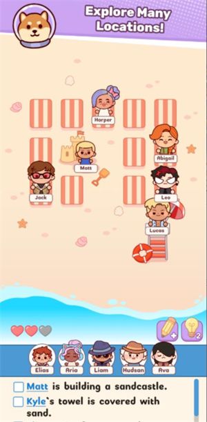 托卡座位大作战手游