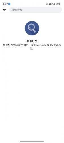 Facebook脸书