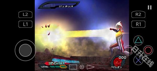 奈克瑟斯奥特曼