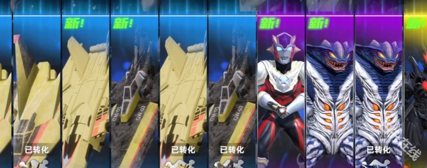 奥特曼系列对决