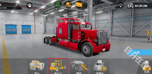 巨擎卡车模拟器汉化模组版