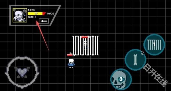 传说之下混沌时空