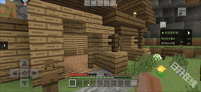 我的世界快照版