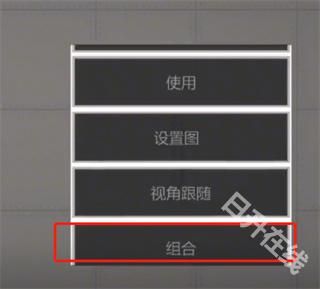 甜瓜游乐场官方正版