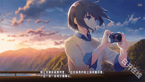 献给渴望改变的你