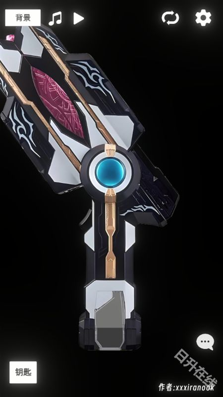 特利迦胜利神光棒模拟器中文版