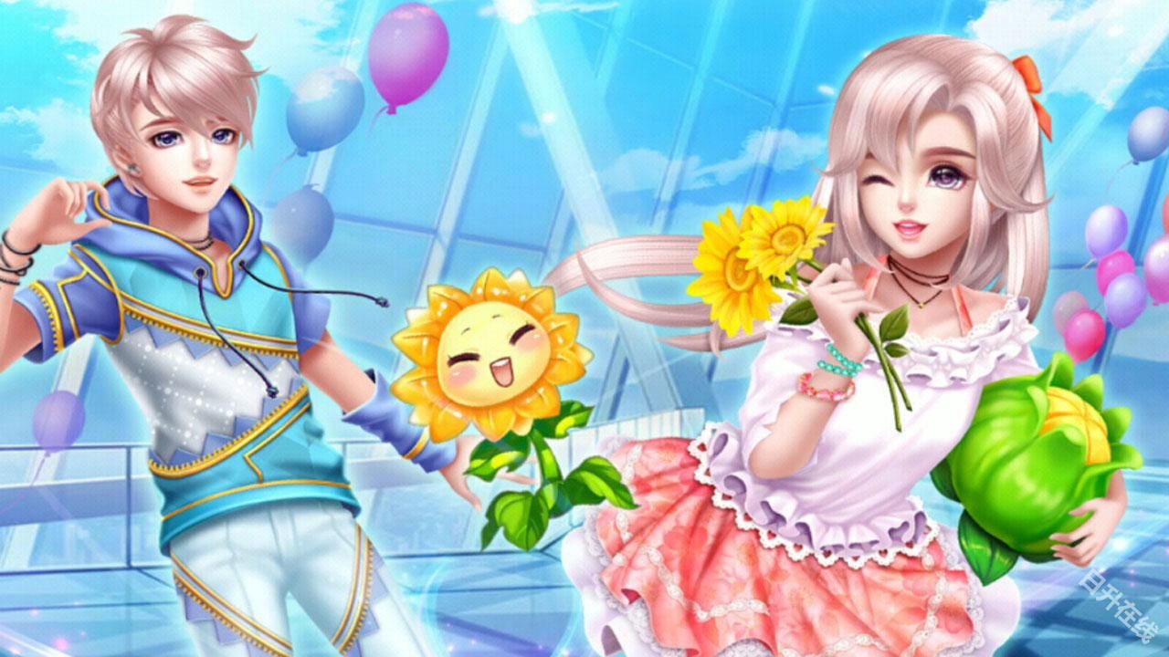 炫舞浪漫爱树熊版本