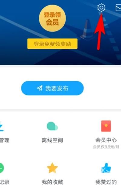 手机迅雷迷你版