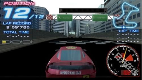 山脊赛车2中文版