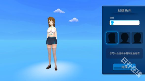 虚拟女友模拟器