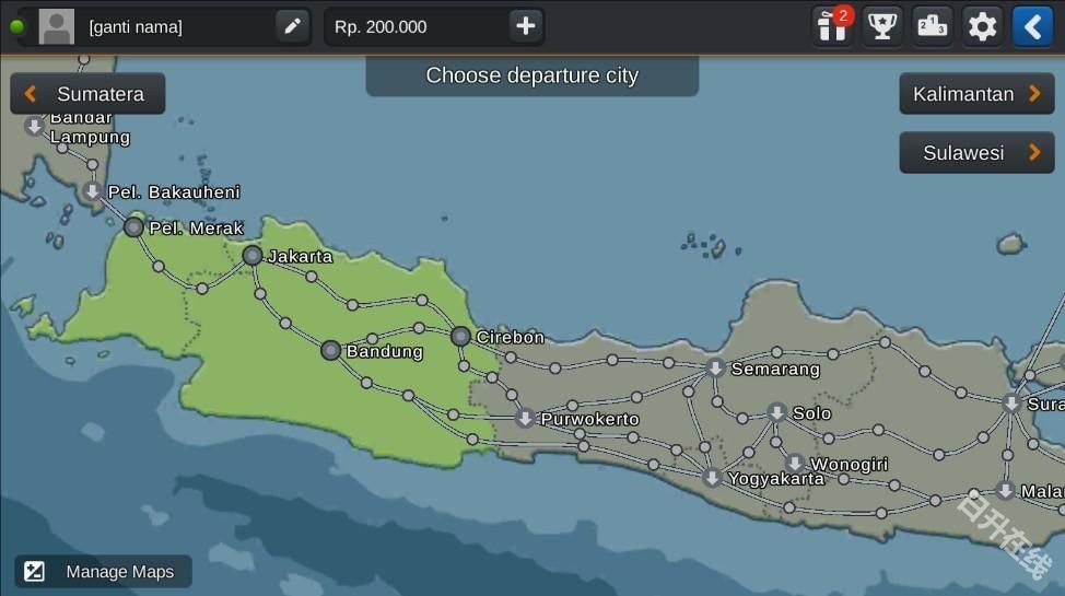 印尼卡车模拟器汉化版