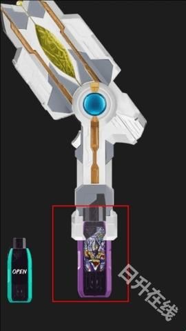 特利迦胜利神光棒模拟器