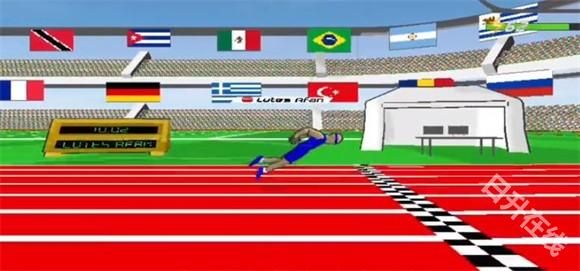 速度之星中文版